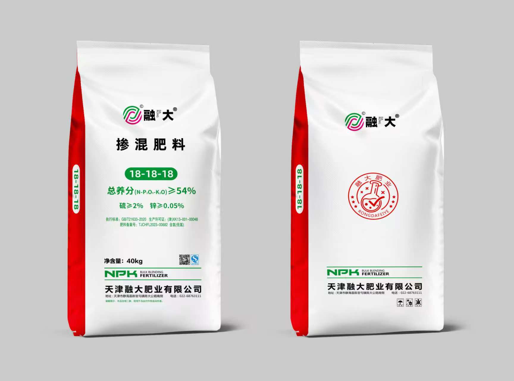 18-18-18 Baja campuran